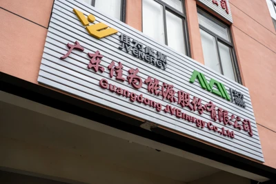 Az AVEnergy Technology Co., Ltd. fejlesztése és növekedése