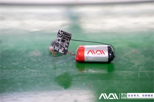 A lítium-ion akkumulátor rövid története